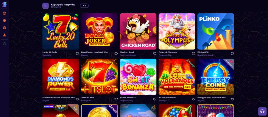 Slotsdj casino